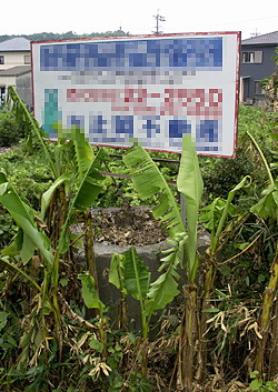 [\N\