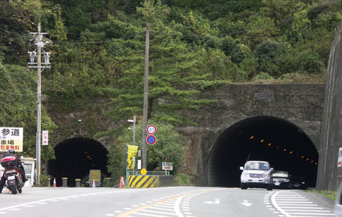 新旧二見トンネル