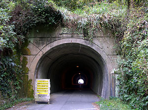 二見トンネル東側出入り口